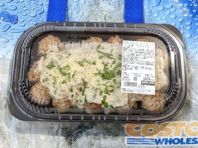 カークランド きのこクリームミートボール