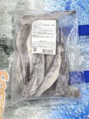 北海道産 干しコマイ