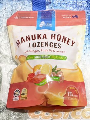 True Blue のど飴 プロポリス＆マヌカハニー/マヌカハニー