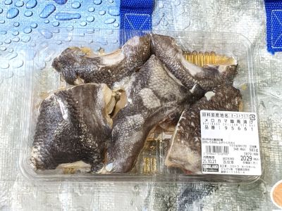 メロカマ幽庵漬け