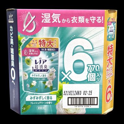 レノア 超消臭１WEEK フレッシュグリーン柔軟剤