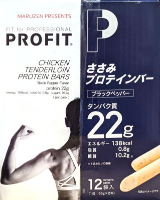 丸善 PROFIT ささみプロテインバー