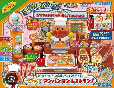 アンパンマン できたてレストラン