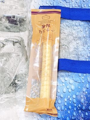 合食 無限カズチー