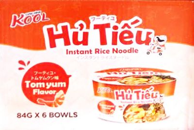 (名無し)さん[1]が投稿したHU TIEU フーティユライスヌードル トムヤムクンの写真