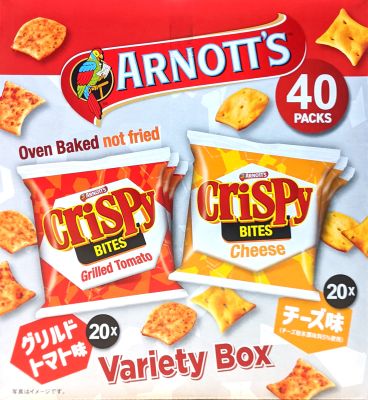 アーノッツ スウィート&クリスピー バイツ アソート 