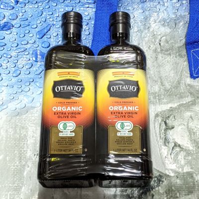 オッタビオ 有機エキストラヴァージンオリーブオイル
