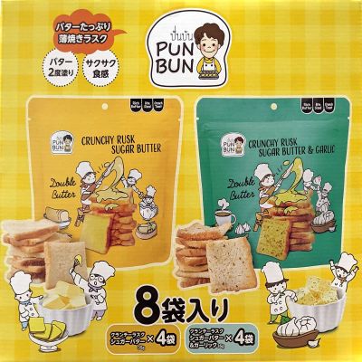 プンブン ベーカリー クランチーラス