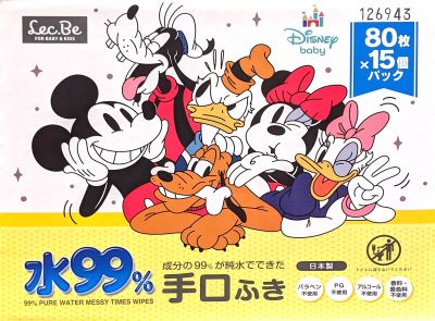 レックディズニー 水99%手口ふき