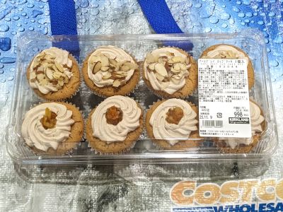 カークランド アールグレイカップケーキ