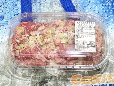 カークランド 豚肉のネギ塩麹漬け