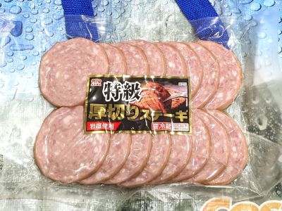 丸大食品 特級 厚切りステーキ