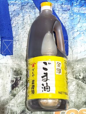 かどや 金印ごま油濃口