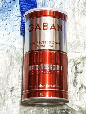 GABAN ウーシャンスパイス