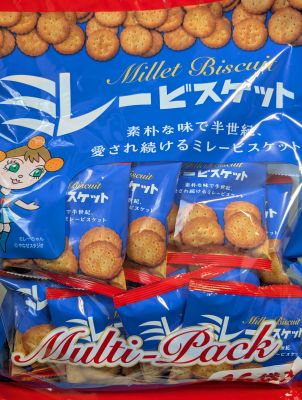 (名無し)さん[977]が投稿したコストコ 北関東エリア [ひたちなか、前橋、壬生、群馬明和、つくば、新三郷、入間]の写真