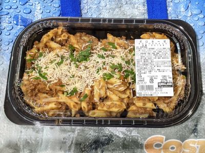 カークランド ボロネーゼ