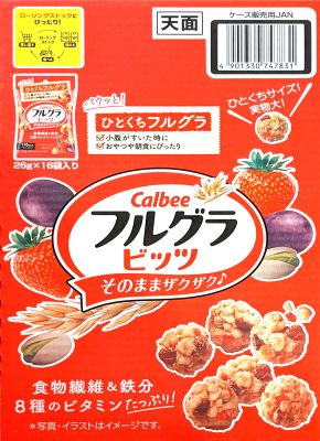 カルビー フルグラビッツ/フルグラボール