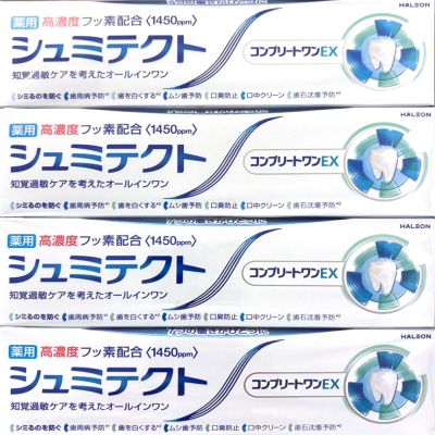 薬用シュミテクト コンプリートワンEX