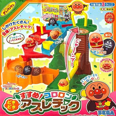 アンパンマン コロロンどきどきアスレチック