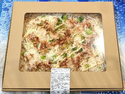 カークランド 四角クラブミートピザ（ズワイガニのピザ）