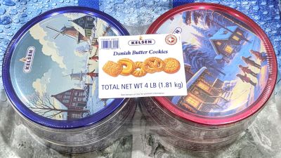 ケルセン バタークッキー