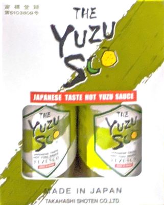 高橋商店 YUZUSCO ゆずすこ
