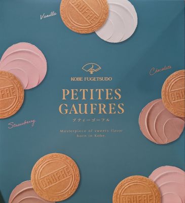 神戸ふう月堂 プティーゴーフル