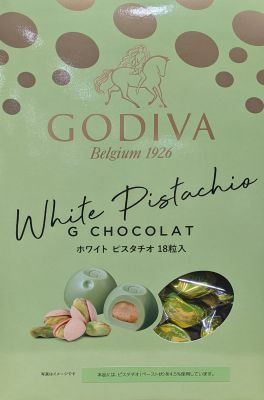 GODIVA ゴディバ ピスタチオチョコレート