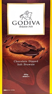GODIVA ゴディバ チョコディップド ソフトブラウニー