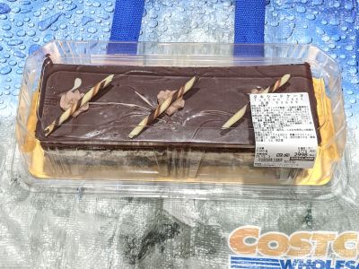 カークランド タキシードケーキ
