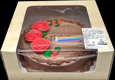 カークランド ラウンドケーキ（ホワイト/チョコ）