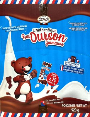 PETIT OURSON(プチウルソン)チョコレートカバードマシュマロ2kg