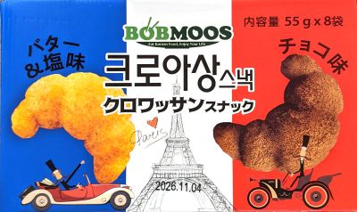 ボブムース クロワッサンスナック