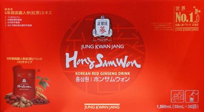 正官庄 ザクロ・紅蔘元