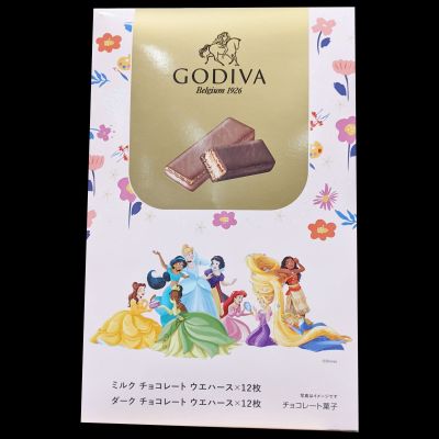GODIVA ゴディバ ウェハースアソートメント