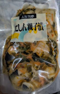 エビさん[1025]が投稿したコストコ 南関東エリア [多摩境、川崎、金沢シーサイド、座間、幕張、千葉ニュータウン、木更津]の写真