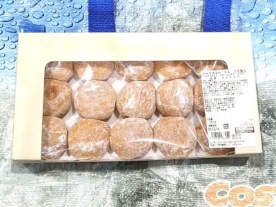 カークランド キャラメルベニエ