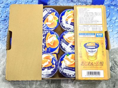 明治ブルガリアヨーグルト あじわい芳醇 オレンジコンフィチュール/ブルーベリーコンチュール