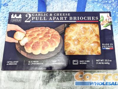 CHATEAU FOUGERES チーズ＆ガーリックブリオッシュ