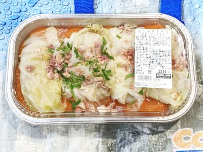 カークランド ロールキャベツ