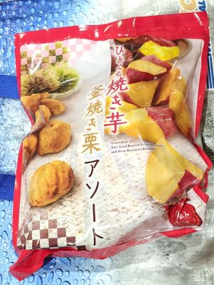 ハース ひとくち焼き芋＆釜焼き栗アソート