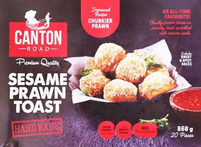 (名無し)さん[1]が投稿したCANTON ROAD ゴマ海老トーストの写真