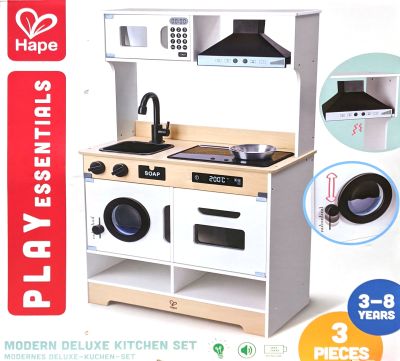 (名無し)さん[2]が投稿したHAPE モダンデラックスキッチンの写真