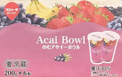 めいらく のむアサイーボウル