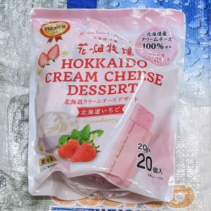 花畑牧場 クリームチーズデザート 北海道いちご
