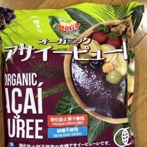 ベジーマリア オーガニックアサイーピューレ 無糖