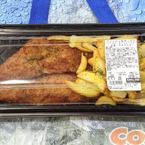 カークランド フィッシュ&チップス