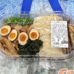 カークランド 鶏煮干しスープ