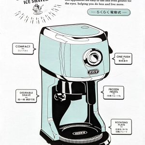 TOFFY コンパクト電動かき氷器