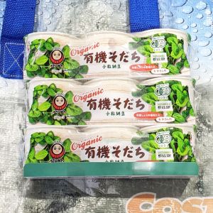あづま食品 AZUMA 有機小粒納豆/極小一番納豆